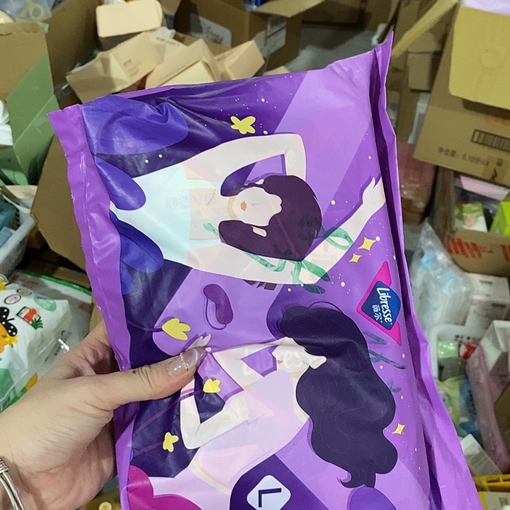 密码款牛津纺直播下单,默认微瑕