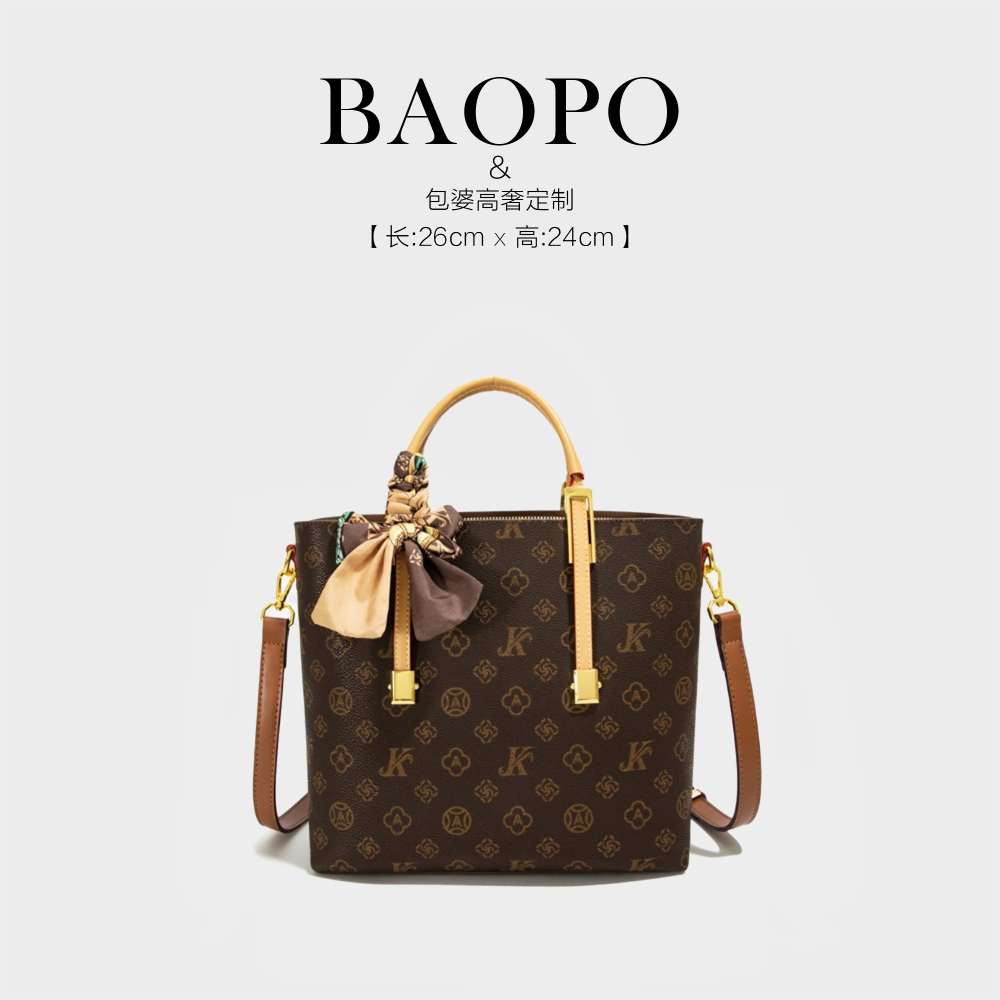 2025新款经典秋冬时尚百搭单肩斜挎包女士肩包-6502复古