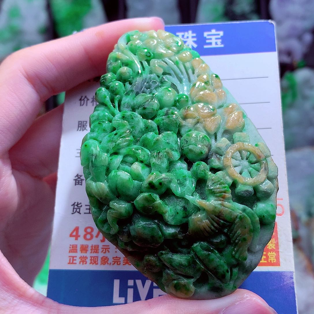 翡翠未镶嵌颈饰天然