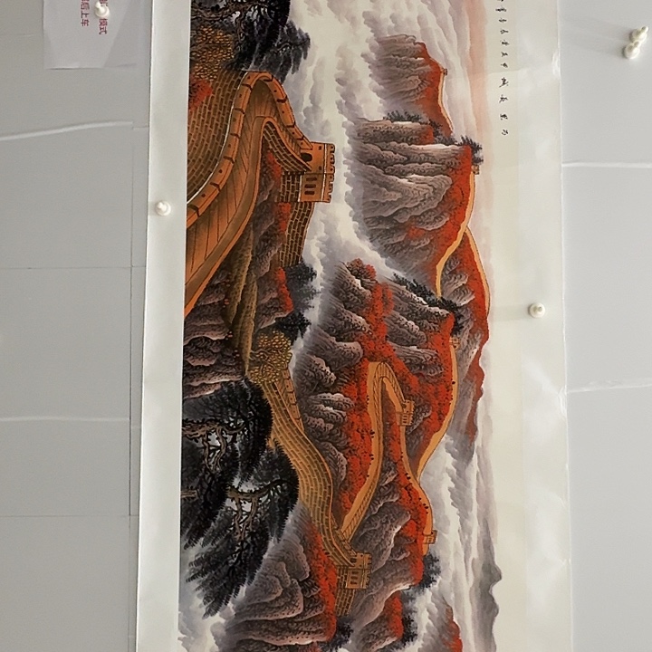 国画黄春香国画尺寸山水180*68