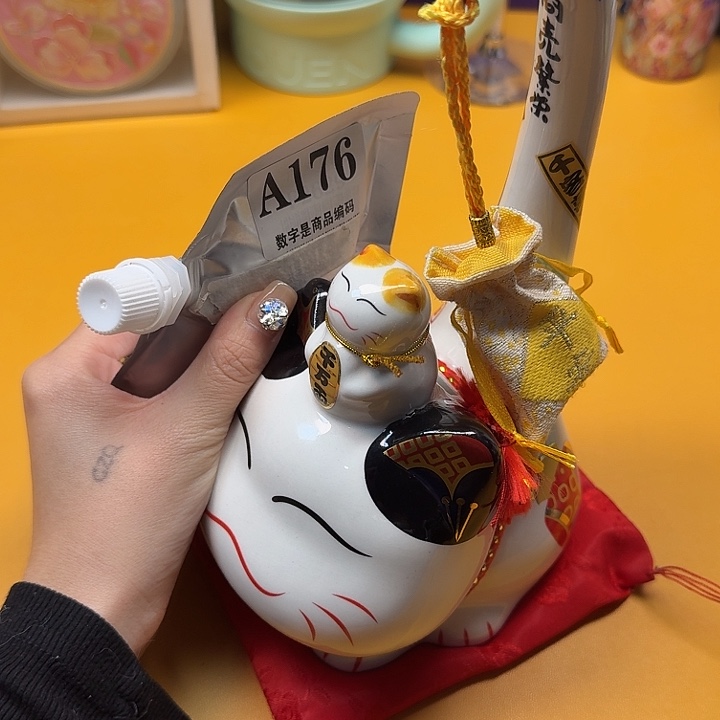 瓷片瓷片好好好好好好