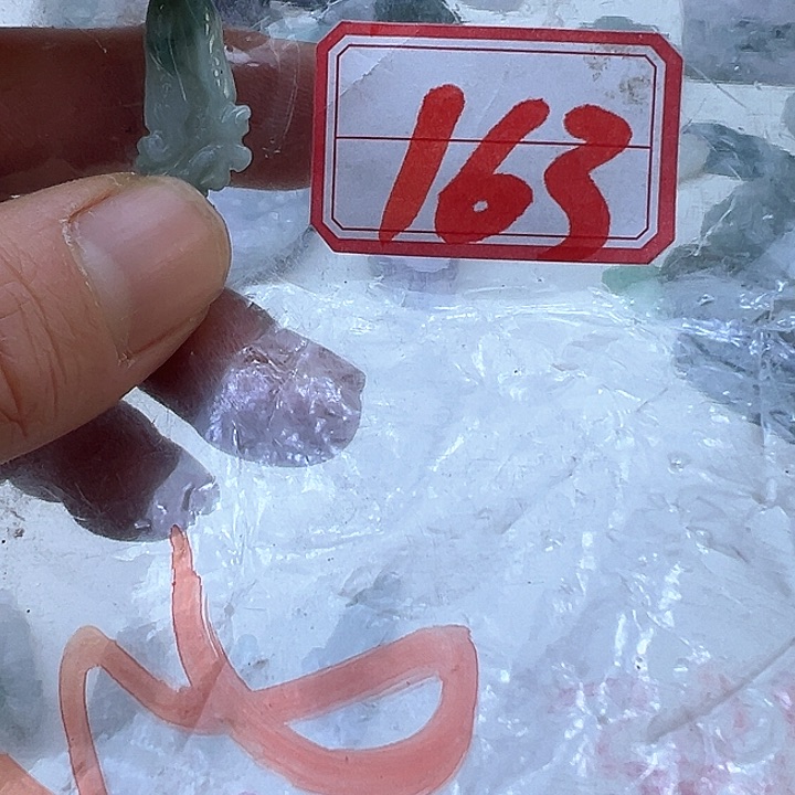 翡翠颈饰未镶嵌相****冬天然缅甸翡翠吊坠