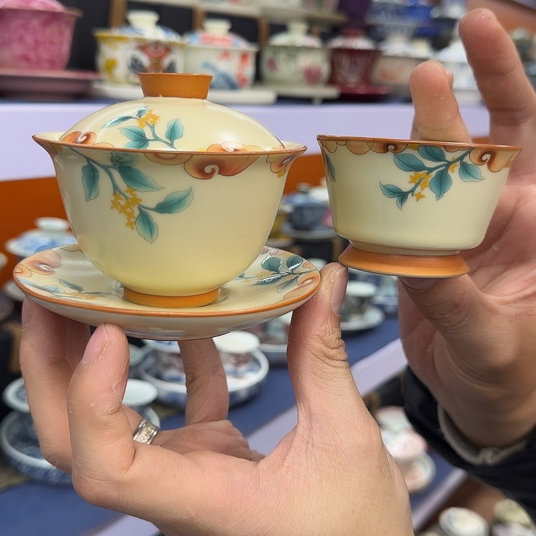 你在干什么啊你在干嘛呢你在