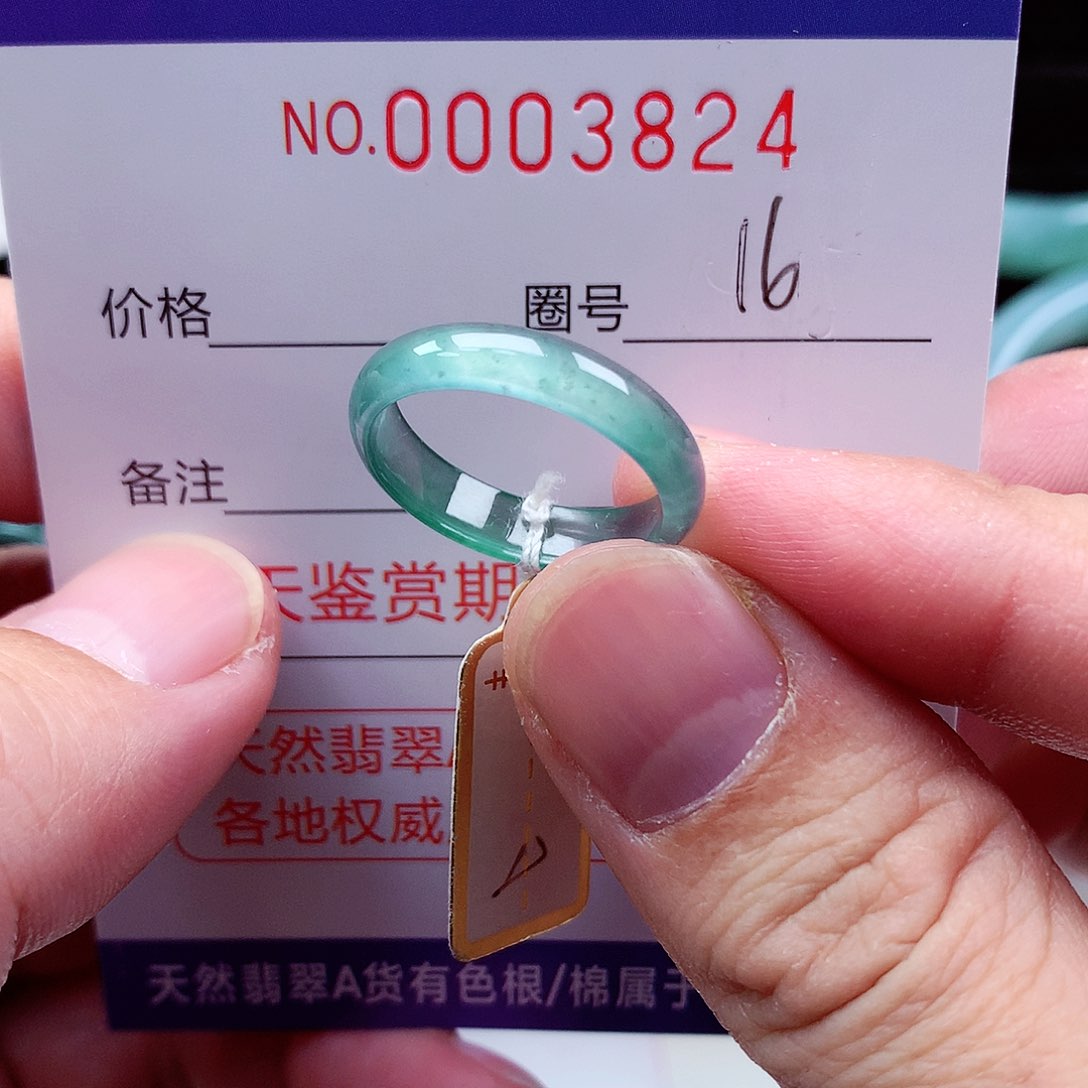 【闪购商品】翡翠戒指未镶嵌天然