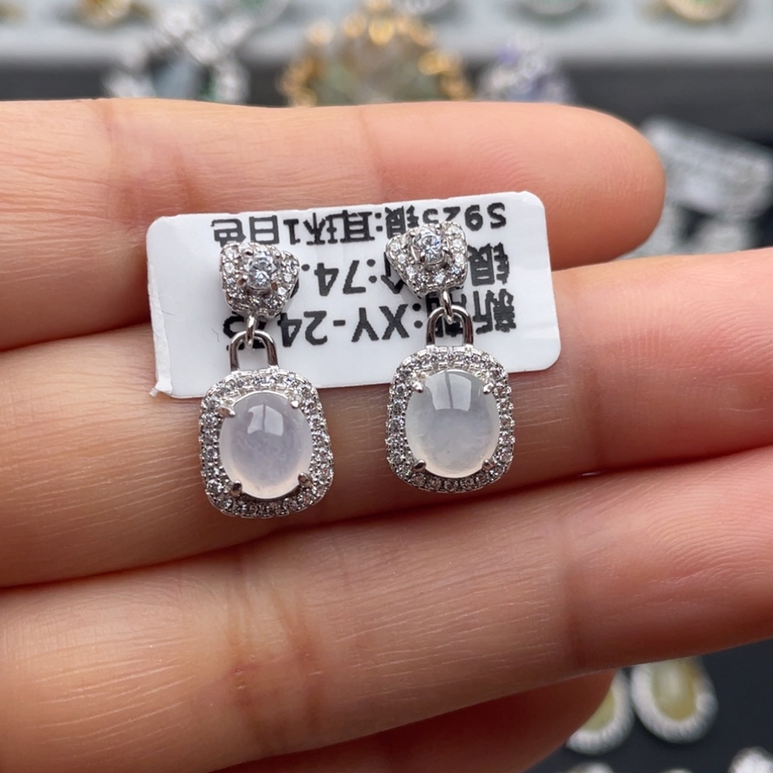 翡翠银S925镶嵌吊坠(不含链)