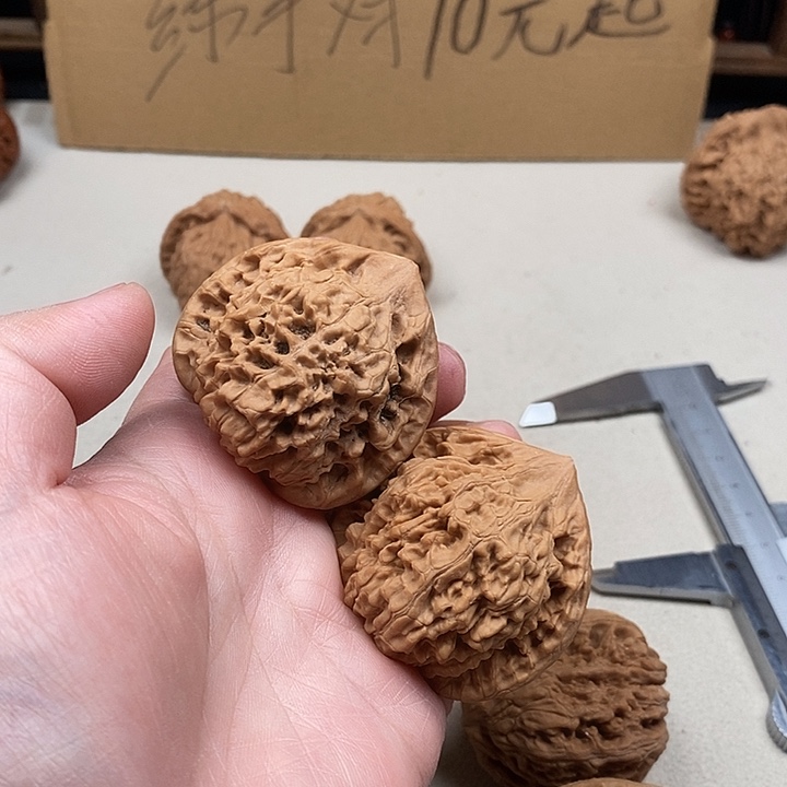 奋***！吊坠龙脊菩提34.34.34.34.34