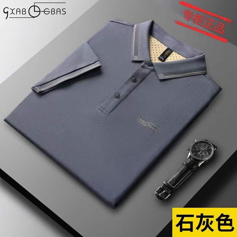 定制款巴黎时装走秀polo衫2888