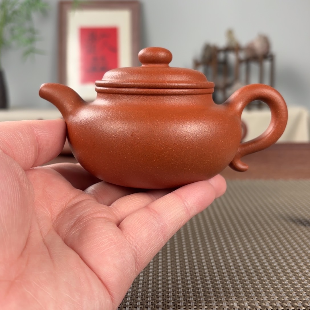 紫砂茶壶黄龙山原矿紫砂壶230