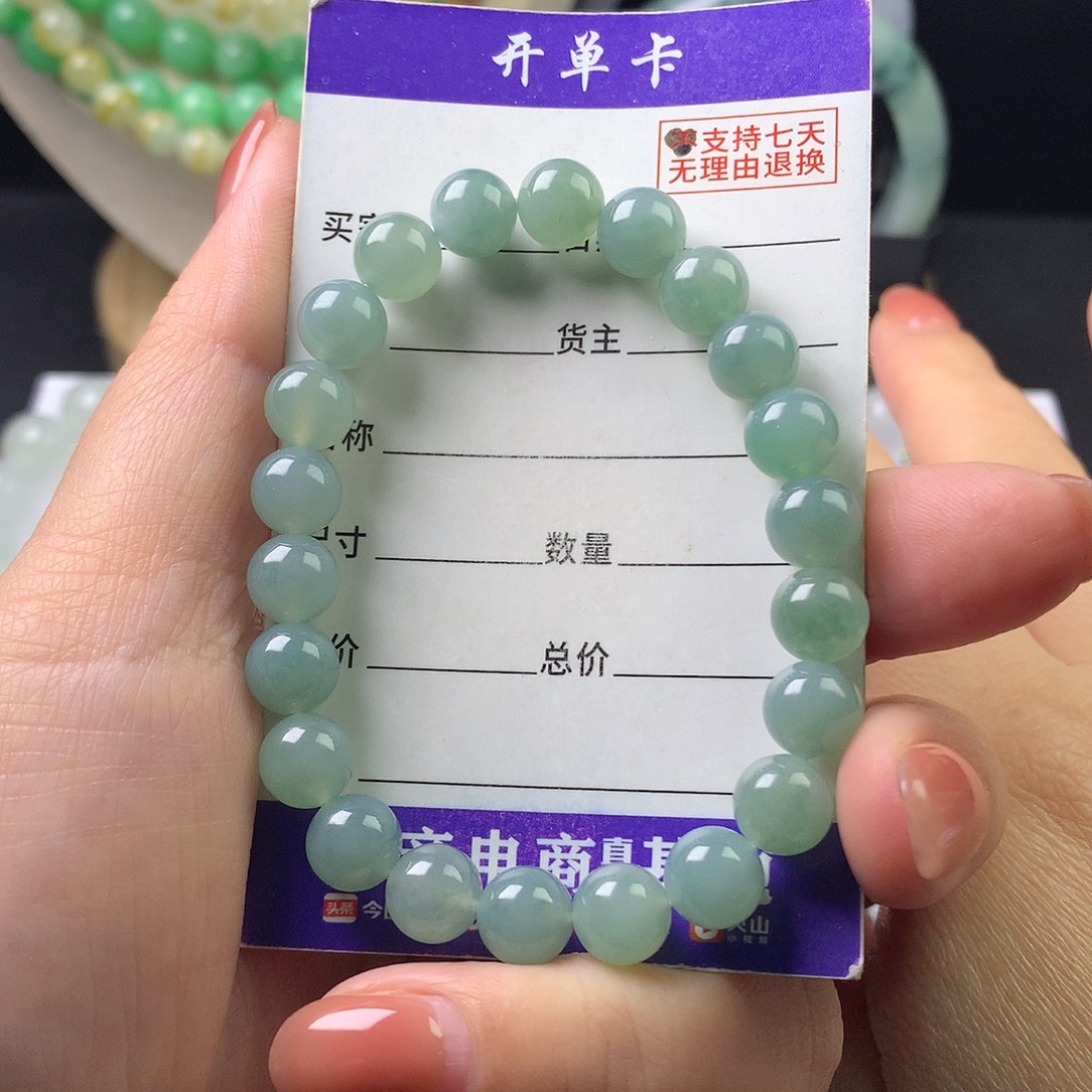 翡翠未镶嵌手链卡8.1