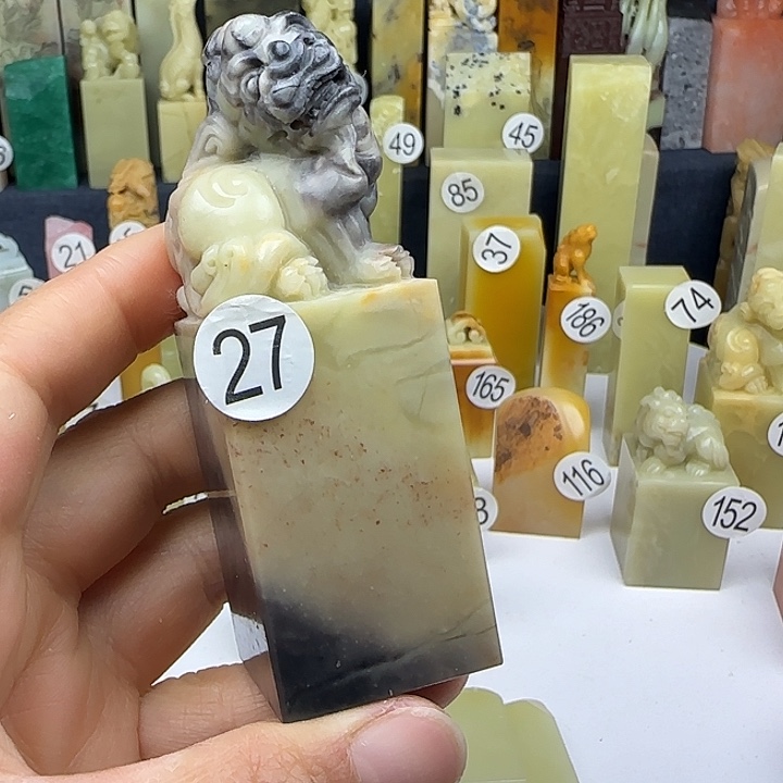 青田石27号印石章料