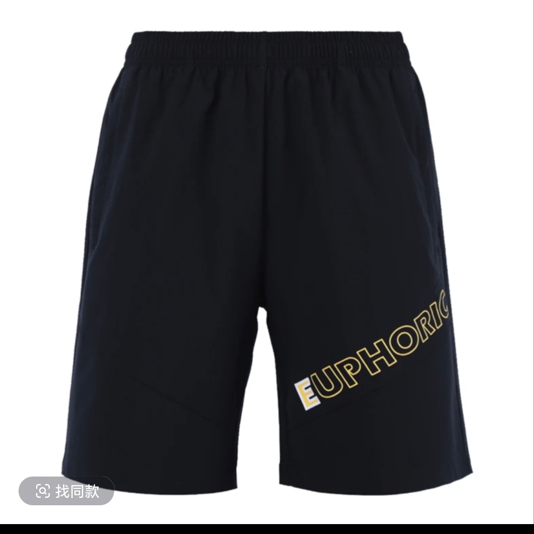 向尚运动女式短裤雾霾蓝色5058黑色5059