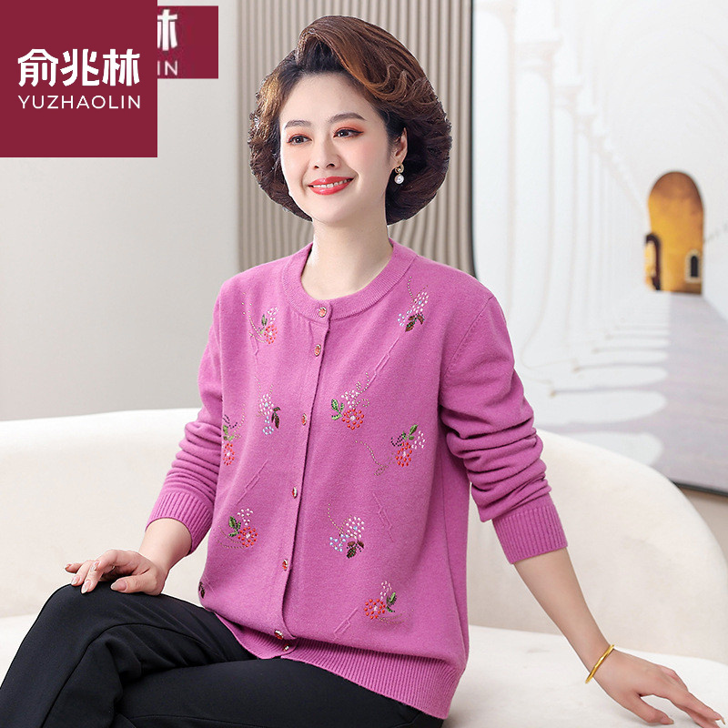 俞兆林妈妈春秋款针织衫新款洋气中老年人女装宽松开衫奶奶绣花开