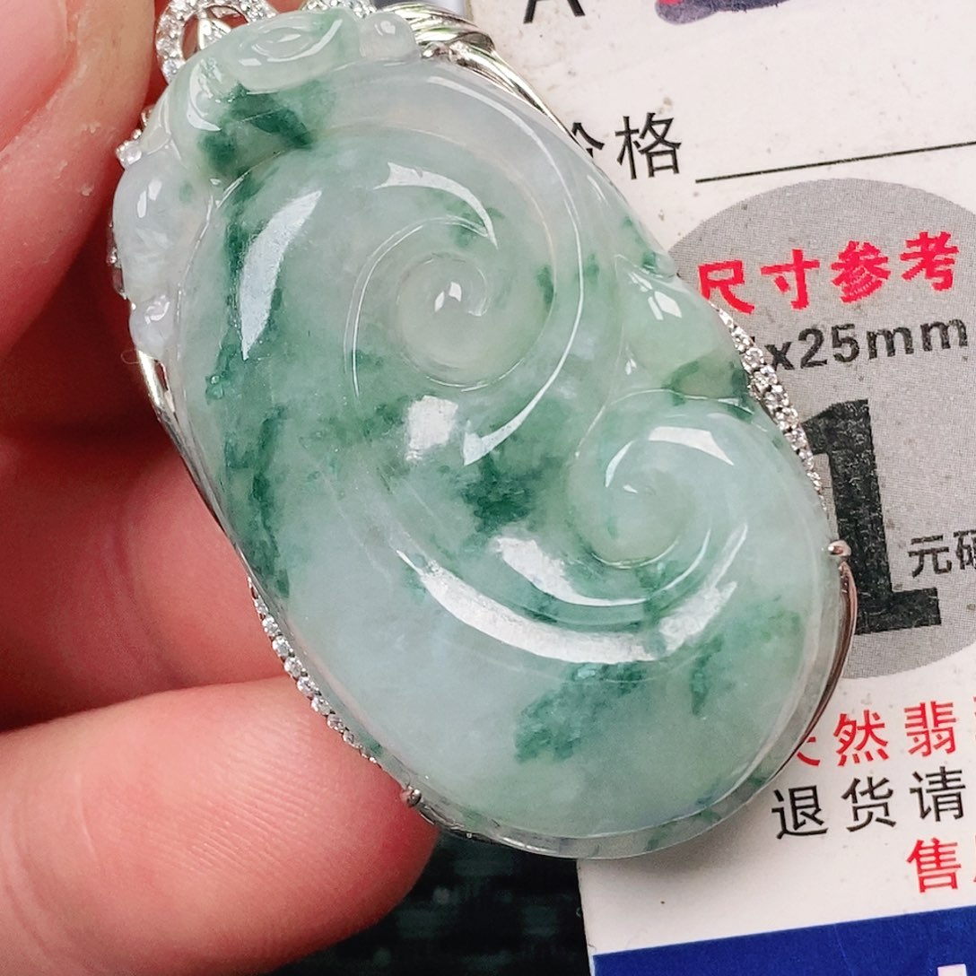 翡翠吊坠(不含链)未镶嵌