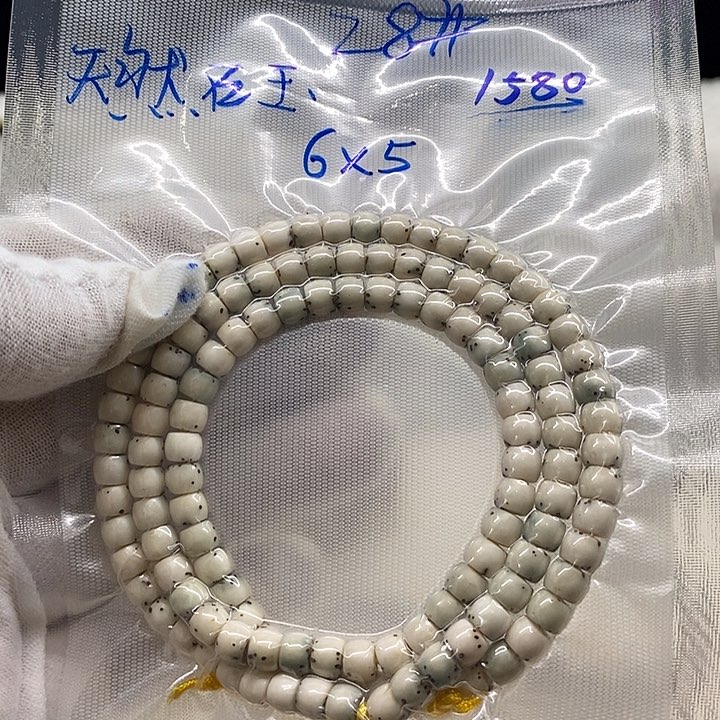 星月菩提吊坠d****g海南原生态28