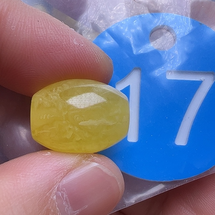 蜜蜡未镶嵌珠宝奇石12.6/16m m