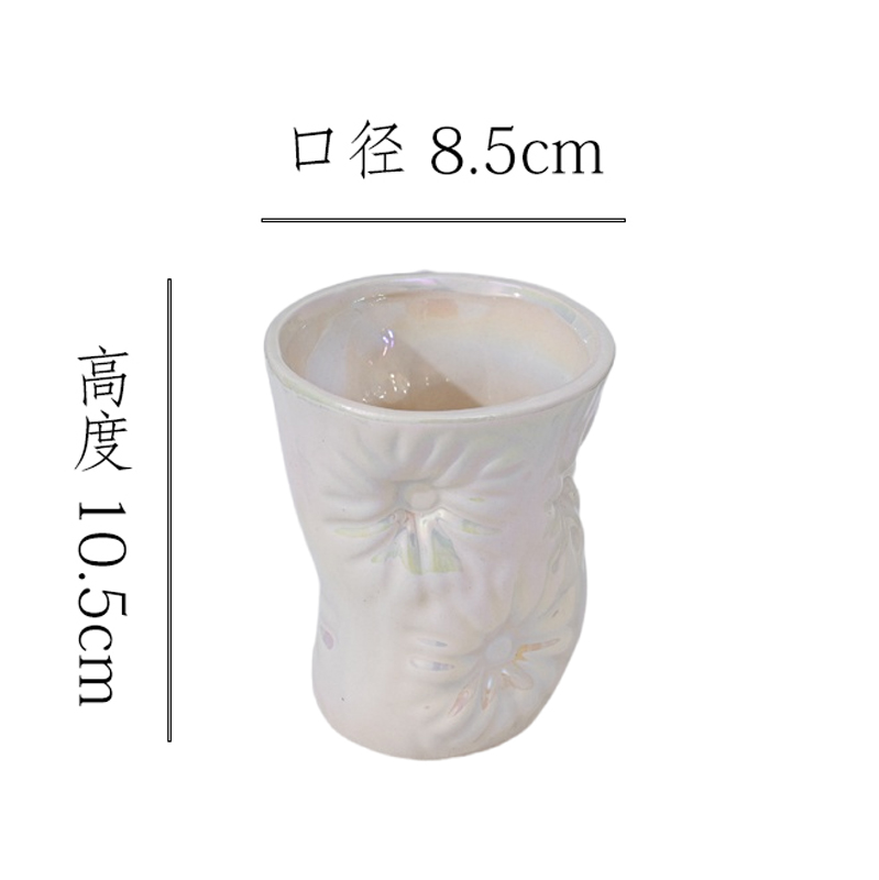 【珠光白-向日葵杯】无孔水培桌面陶瓷花瓶干花鲜花插花花器