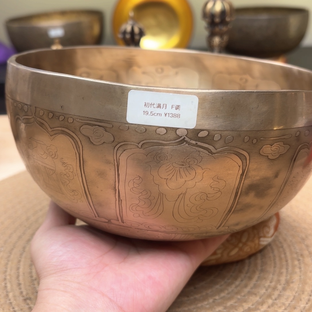 颂钵11111111111111111