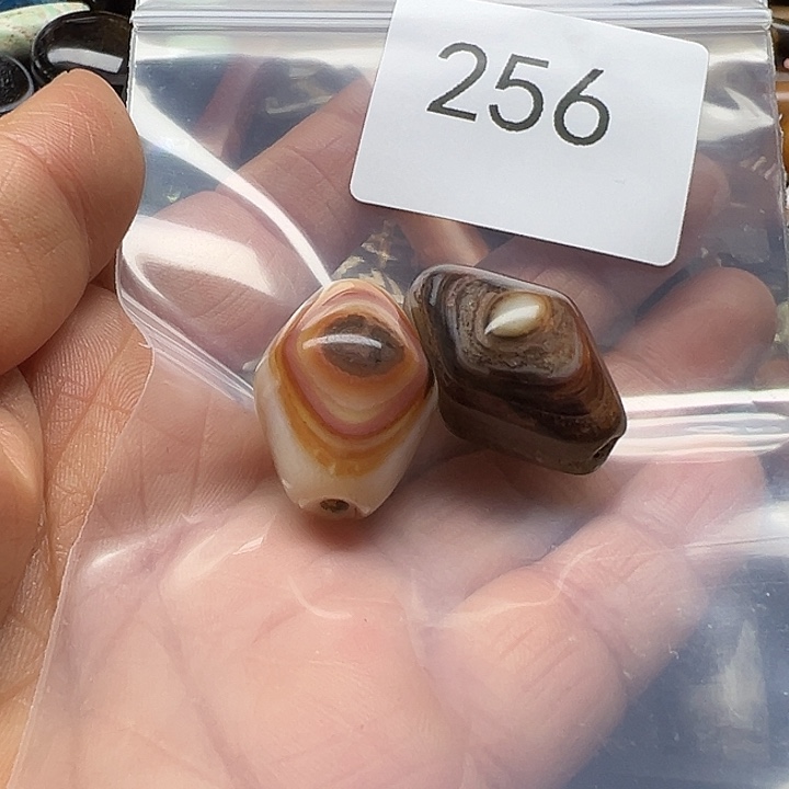 玛瑙/玉髓未镶嵌手链