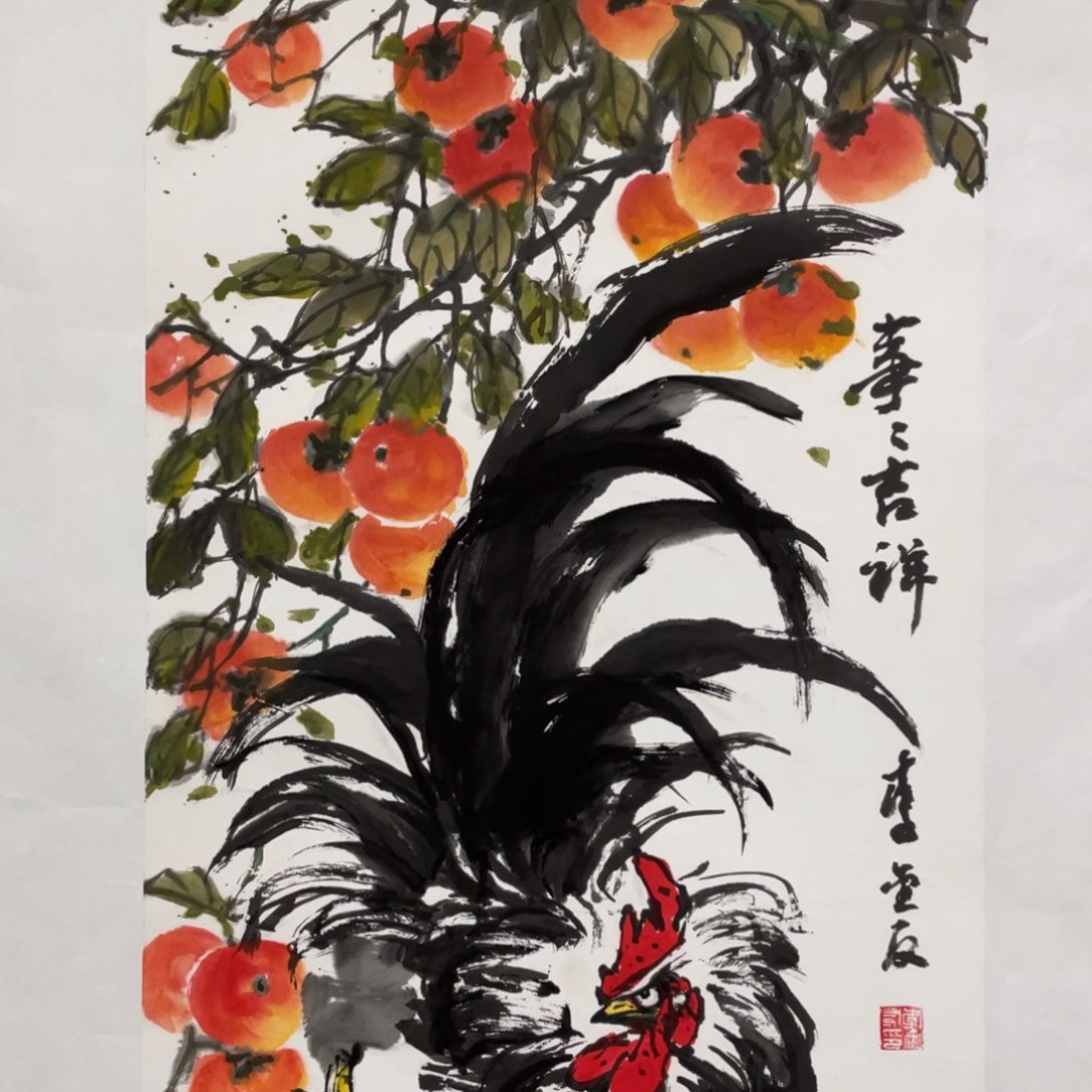 国画白**凶老师老师老师
