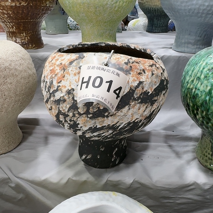 尤***皖陶摆件景德镇高温花瓶编码h014高24默认无孔