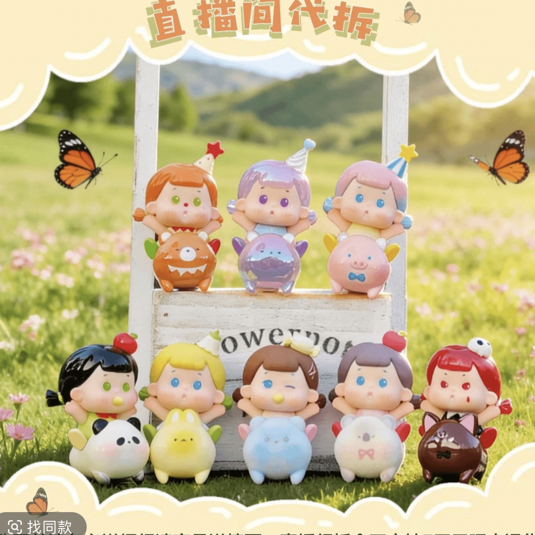 【代拆】JoJoY啾啾咿萌骑团mini盲盒可爱车载屏幕办公桌面摆件