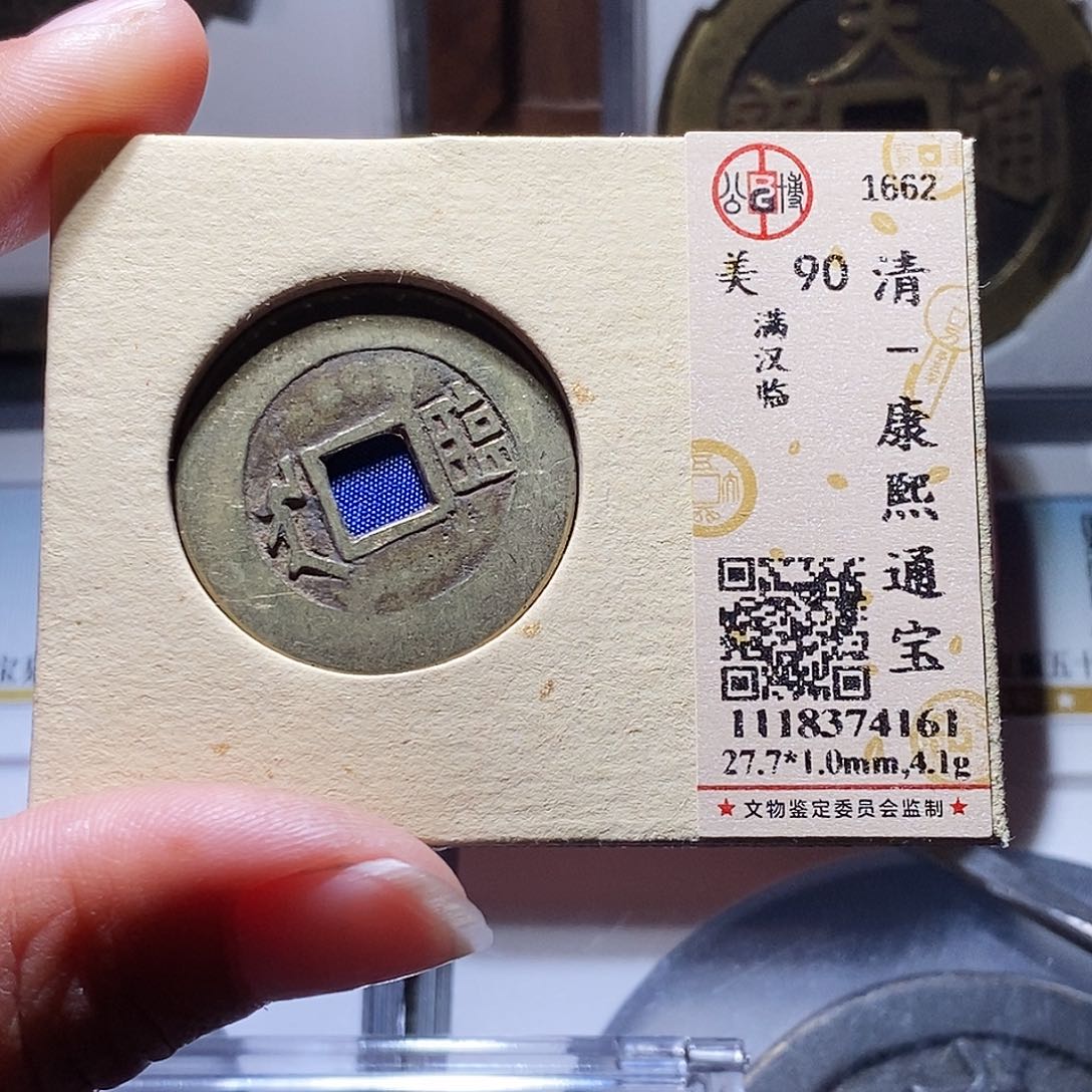 铜95哈哈哈，吧，啊哈哈