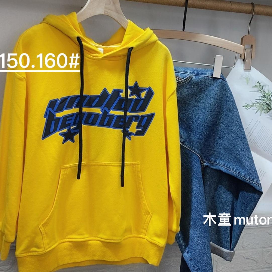 CS8016#大童秋款春狮卫衣连帽百搭套头休闲宽松黄色时尚印花韩版