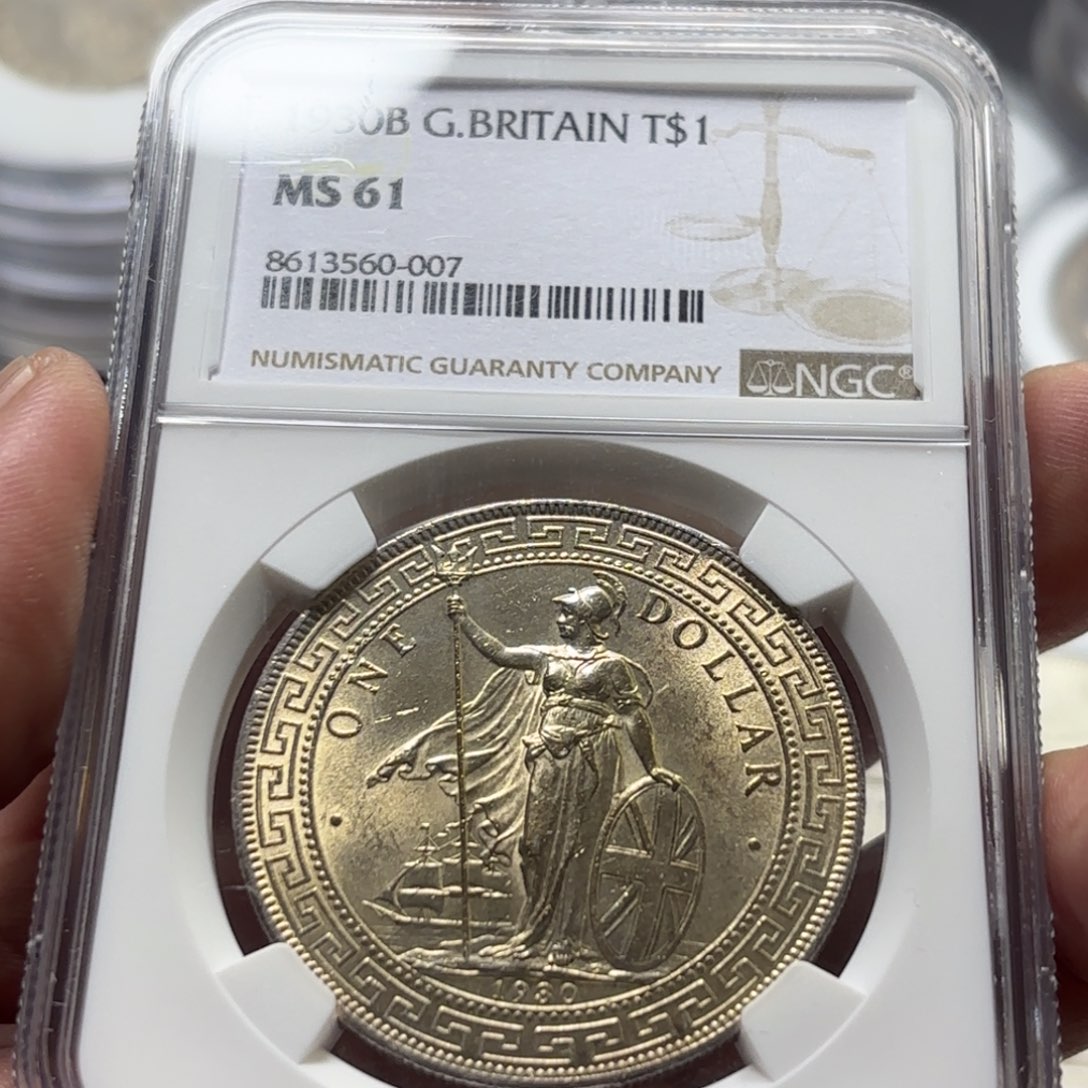 成***成银Ag900直播间特价选购订单