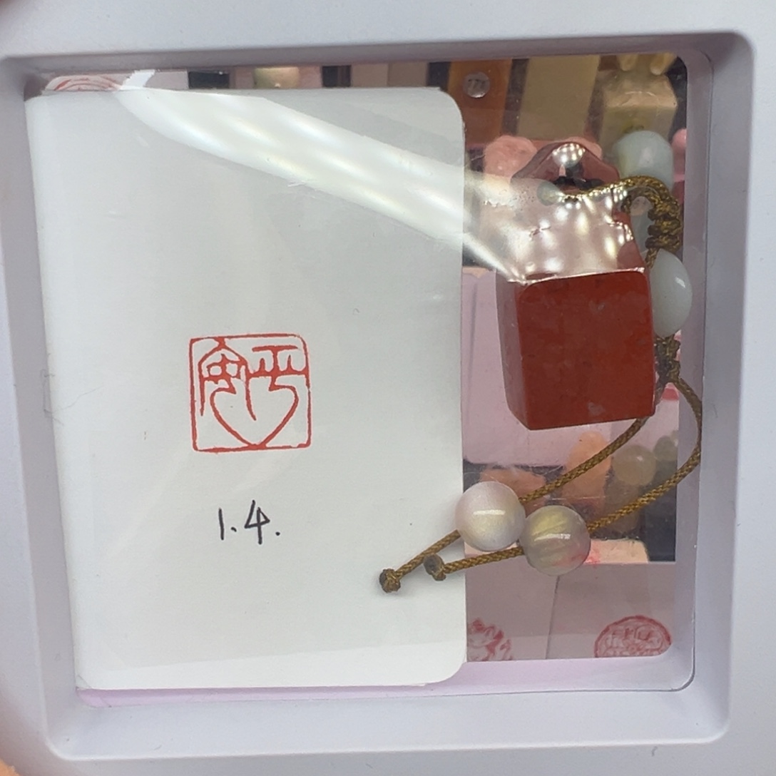 印石寿山石平安1.4