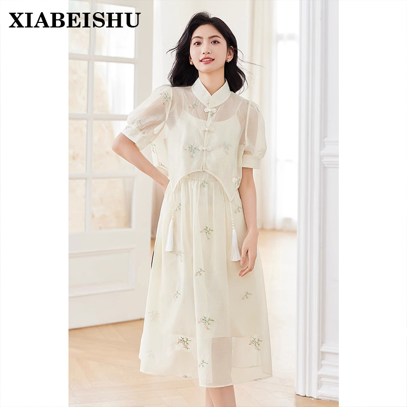 XIABEISHU新中式女国风高级感套装夏季罩衫刺绣吊带连衣裙两件套
