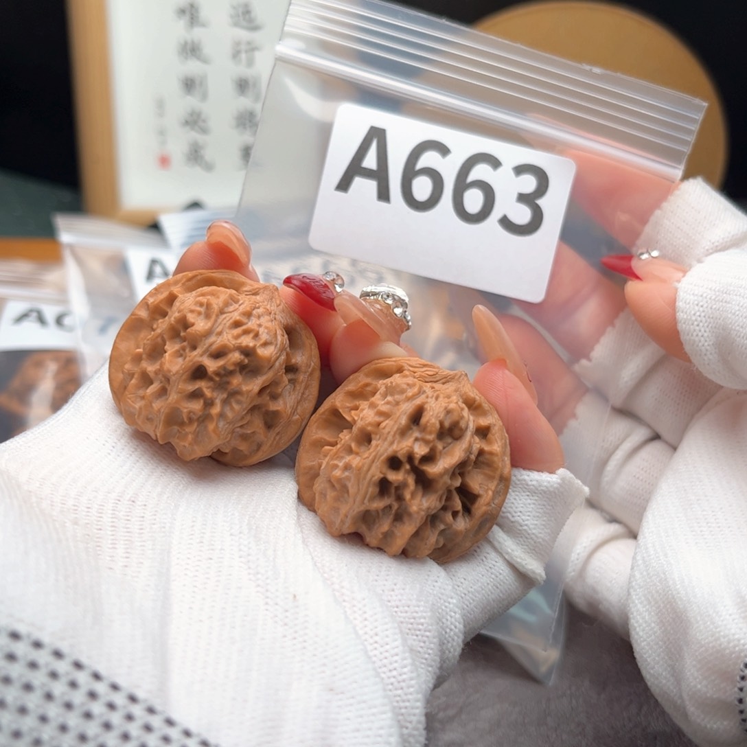 文玩核桃把件35蓟县红a 663