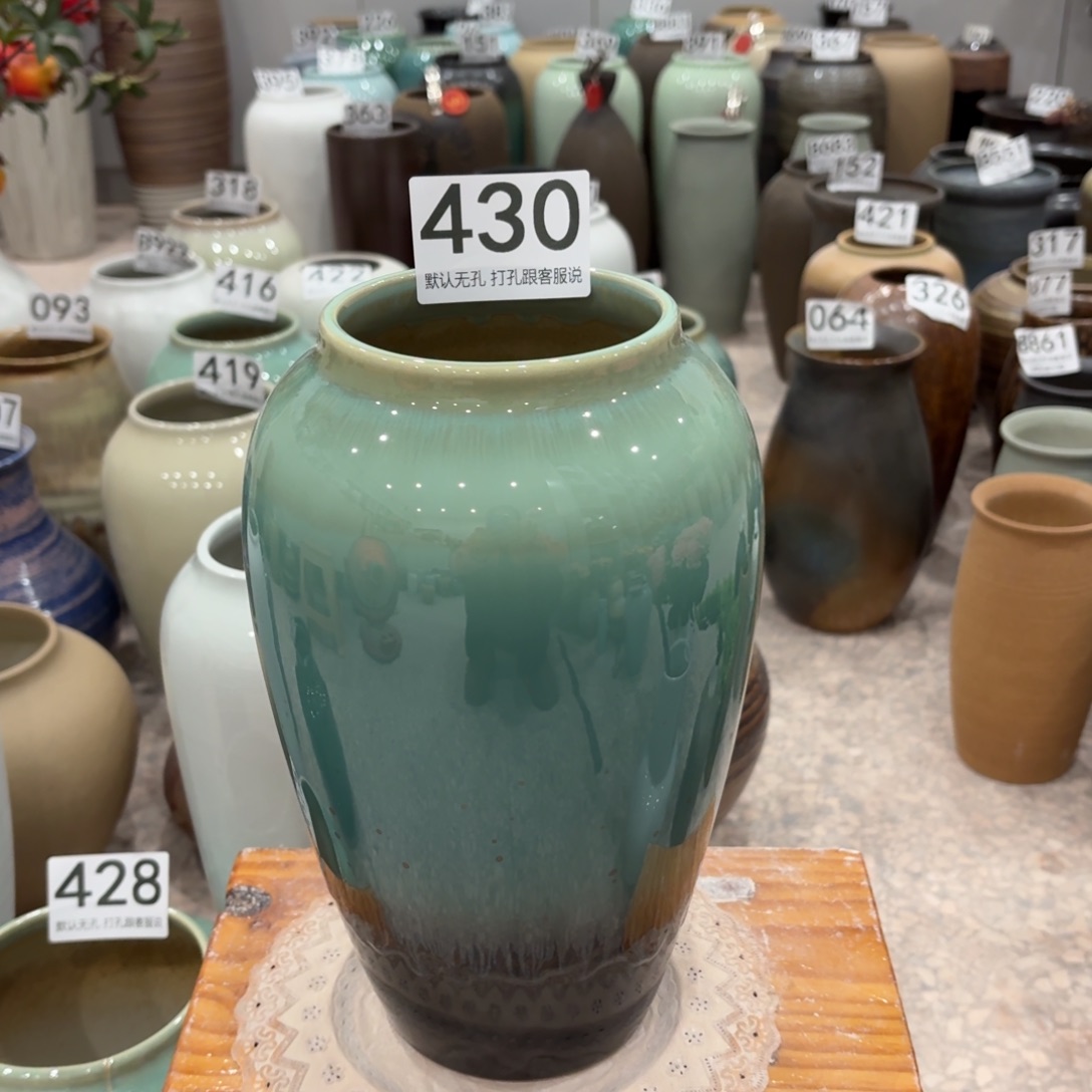 摆件瑕疵430 景德镇陶瓷花瓶高27口9.5