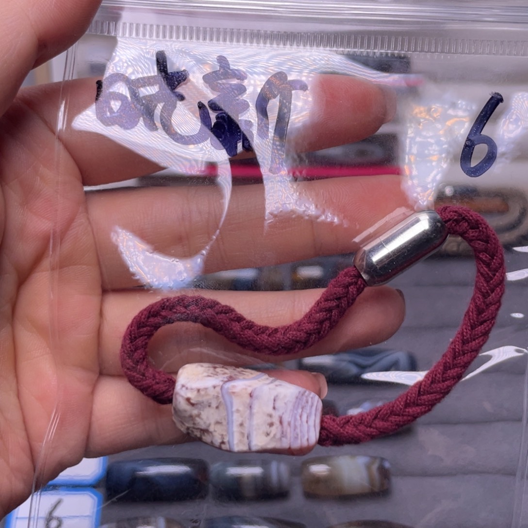 蜡***新玛瑙/玉髓合金颈饰