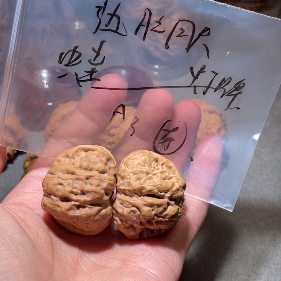 吊坠文玩核桃蛤蟆