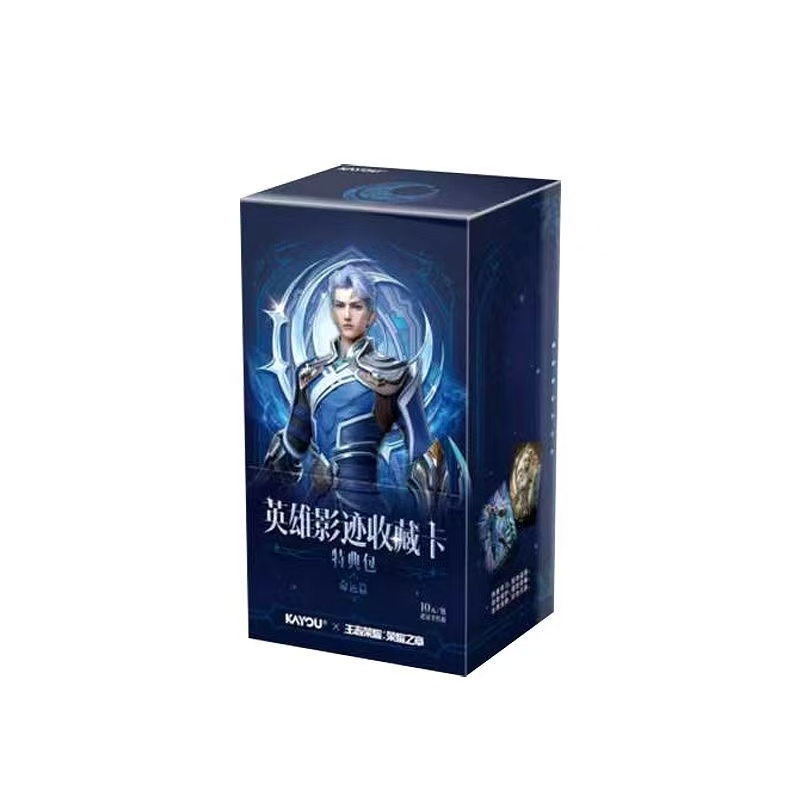 卡游【平拆/刺盒】王者荣耀卡片特典包第1弹正版拆卡收藏【拆盒】