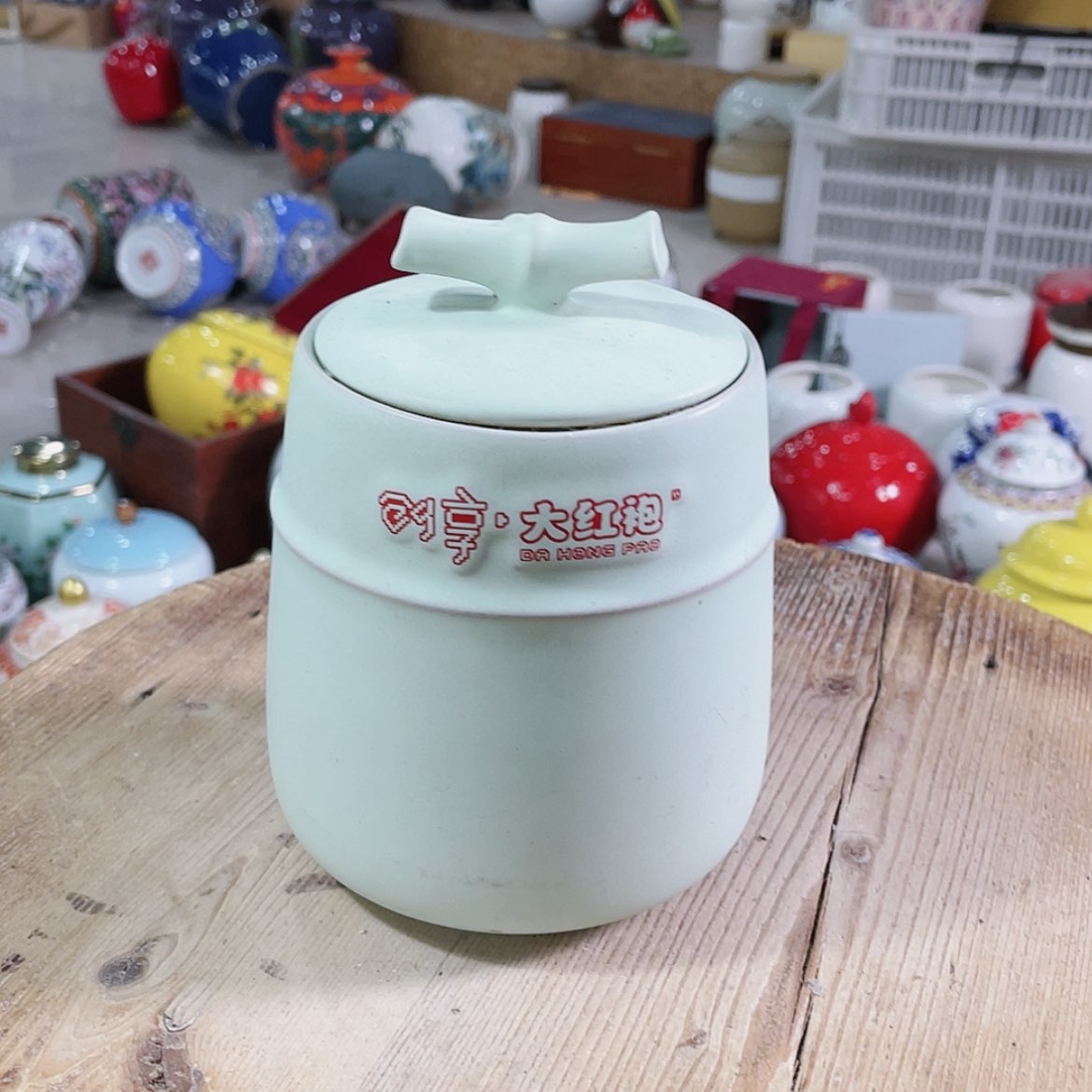 【闪购商品】罐陶瓷茶叶罐密封罐