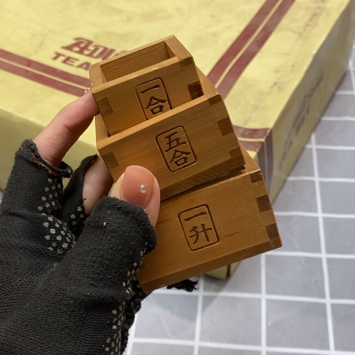 精美瓷器 一单包邮