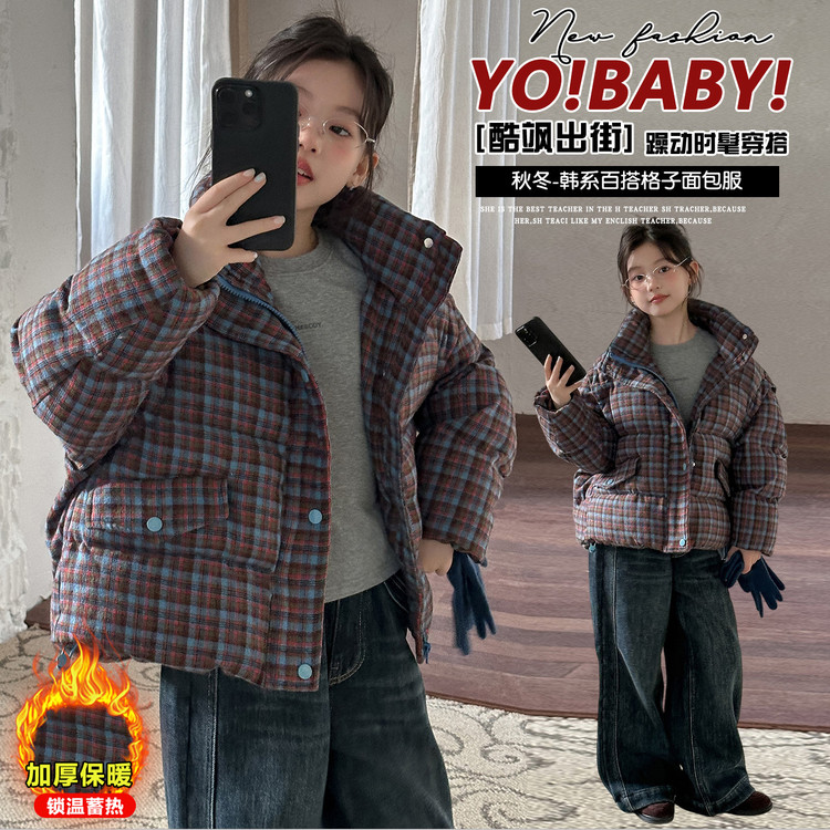 韩国童装女童棉服冬季2025新款儿童洋气格子立领外套保暖夹棉上衣