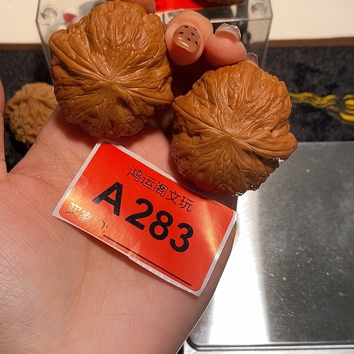 文玩核桃吊坠铁锤43