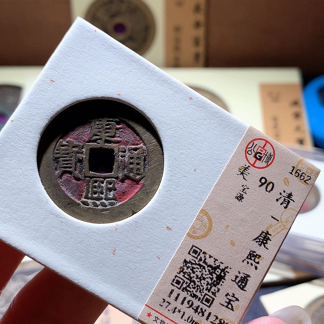 铜68 发财发财发财发财