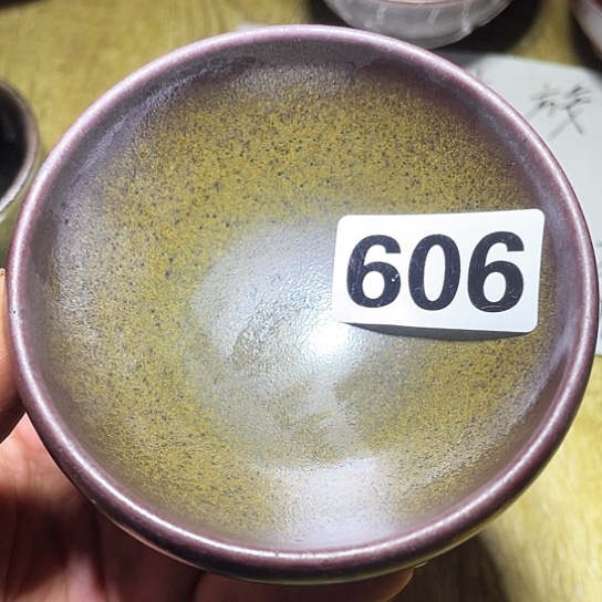 茶盏茶香的口感真的很好606