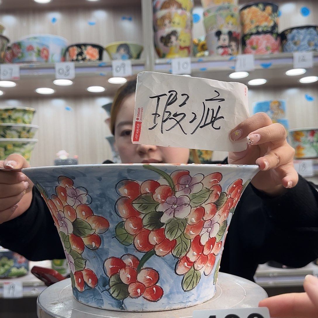 摆件陶瑕疵瑕疵400