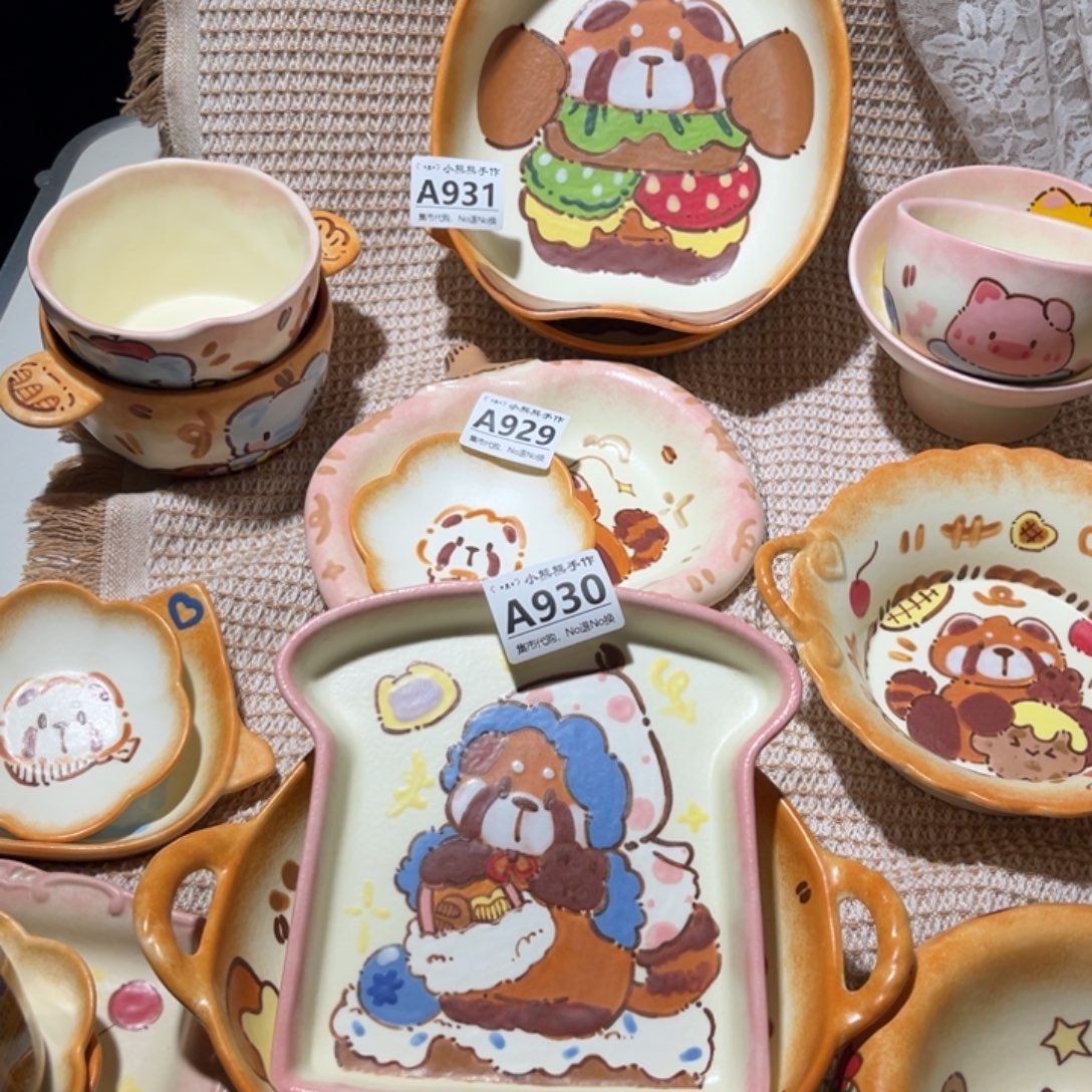 雪***ˣ布艺非金属，哈哈哈哈哈哈哈哈哈哈