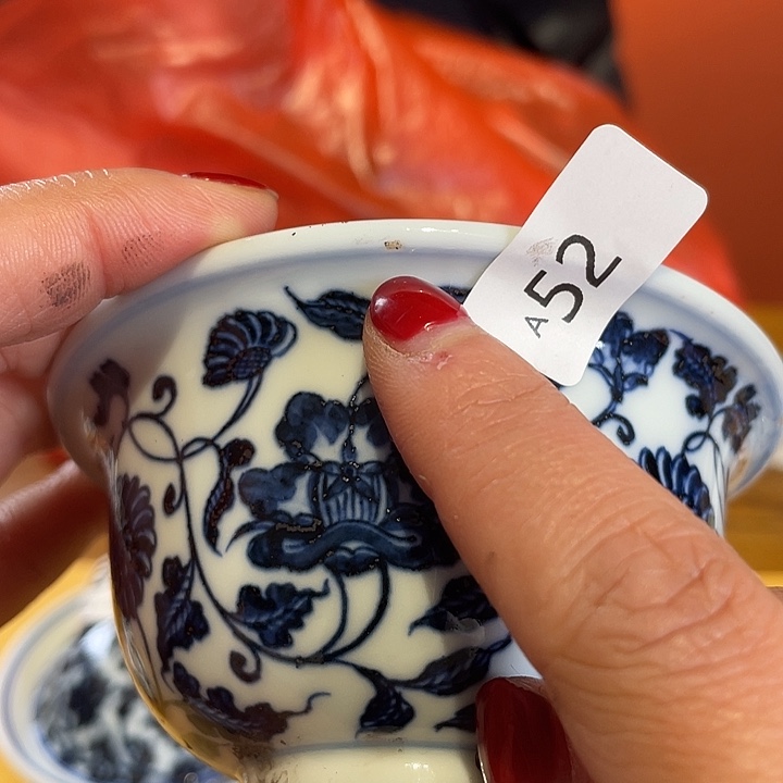 杯子杯子杯子杯子