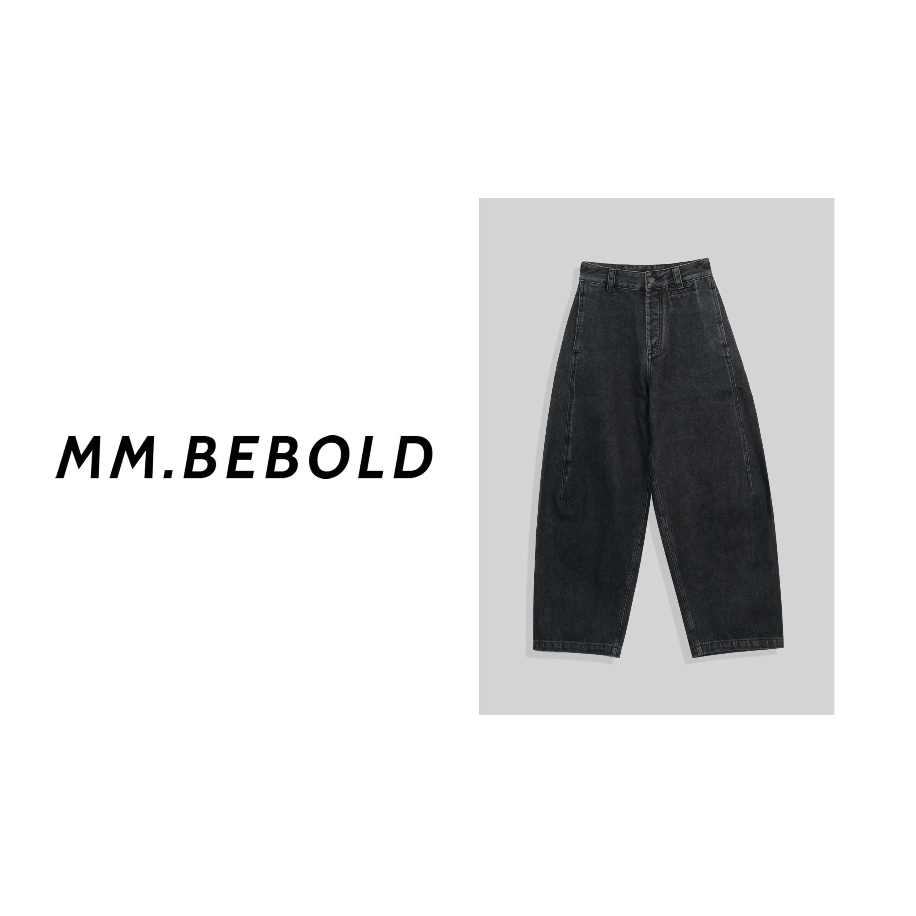 【大大精选】管青 棉 100 解构宽松弯刀牛仔裤CY221352