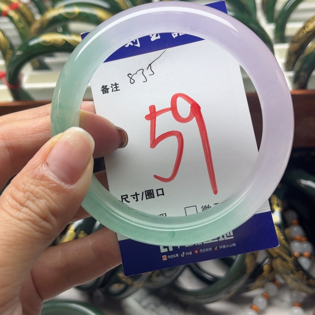 石英岩玉未镶嵌手镯