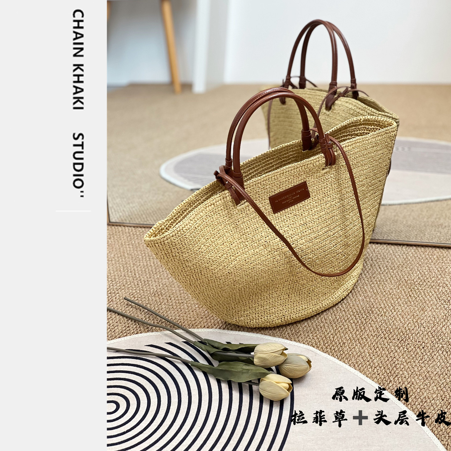 大容量单肩包女夏季车缝线购物袋形双根韩版手提包百搭时尚草编包