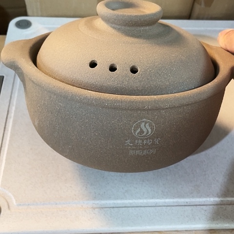 陶外贸单1个陶大牌单 850毫升 