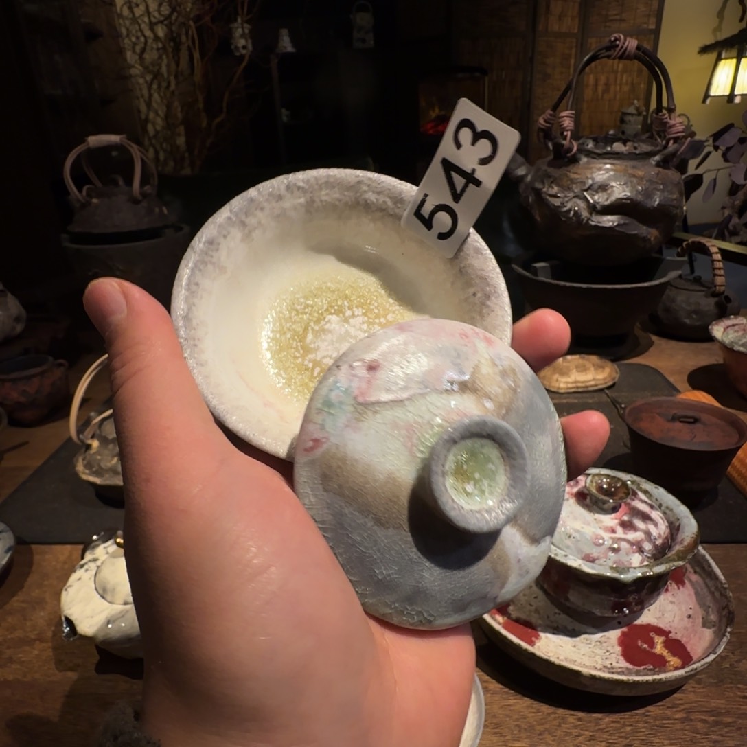 瓷片柴烧小乔盖碗