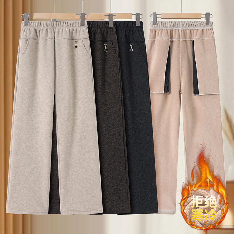 冬季新款女裤子加绒保暖时尚妈妈装松紧腰直筒裤宽松高腰休闲长裤